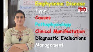 Emphysema  Types  Causes  Pathophysiology  Sign amp Symptoms  Diagnostic Evaluation  Treatment [upl. by Elcarim514]