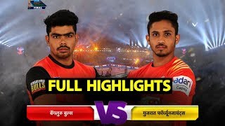 Pro Kabaddi Final Highlights Bengaluru Bulls beat Gujarat Fortunegiants to lift trophy  Sports Tak [upl. by Ffoeg]