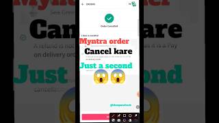 myntra order cancel kaise kare  how to cancel myntra order 2024 [upl. by Derna]