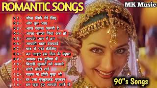 Hindi Melody Songs l Superhit Hindi Romantic Songs ll Kumar Sanu Udit Narayan Alka Yagnik [upl. by Croom354]