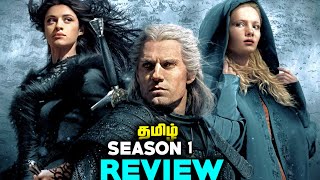 The Witcher Review in Tamil [upl. by Lodge]