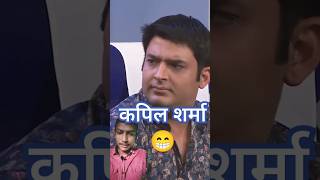 Etna unchha comedynightwithkapil sorts [upl. by Ynez]