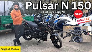 First Time in Segment Digital Meter Launch Pulsar N150 On Road Price and New Features Detail review [upl. by Ehcram]