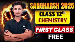 Class 12th Chemistry Chapter 1 BSEB  Sangharsh 2025  ठोस अवस्था रसायन विज्ञान [upl. by Naillimxam152]