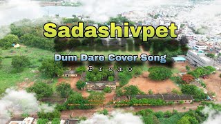 Dum DareCover SongPromobySadashivpet Govt High school201011 SSC Batch [upl. by Keiryt]