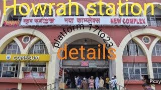 Howrah Junction south esternrailway ki jankari  Howrah station 17 to23 number platform ki details [upl. by Odraner818]