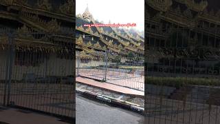 Shwe Dagon Pagoda East Gate yangon yangonmyanmar asiancapital [upl. by Maisel]