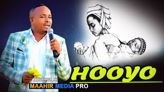 MAXAMED BK HEES CAJIIBA  HOOYO  2019 OFFICIAL MUSIC [upl. by Demetri955]