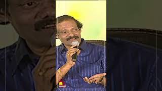 Factors influencing a films success  Nalla Pesunga Nalladhaye Pesunga  Leoni Pattimandram [upl. by Yssirc]