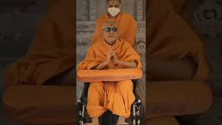 મહંતસ્વામી મહારાજ  Mahantswami Maharaj Darshan 2024 shorts shreeji swaminarayan [upl. by Igiul51]