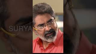 Intense   Manasinakkare  Shorts  Surya TV [upl. by Cynde138]