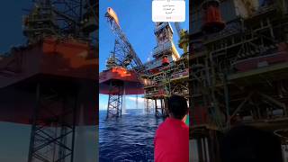 offshore rig lifestyle [upl. by Lyred]