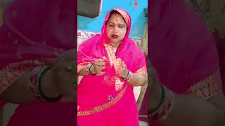 Jara pasari bichhiya mange Maiya Sun le Pukar song music love [upl. by Kary]