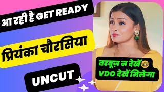 Priyanka Chaurasia Unt Web Series amp Upcoming Web Series [upl. by Yalonda546]