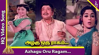 Padagotti Movie Songs  Azhagu Oru Ragam Video Song  MGR  Saroja Devi  Viswanathan  Ramamoorthy [upl. by Leunam370]