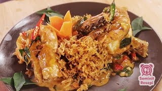 Resepi Butter Prawn  Seminit Resepi [upl. by Yerffeg247]