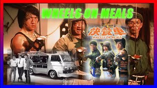 Wheels on Meals  Jackie Chan  Sammo Hung  Yuen Biao [upl. by Marya]