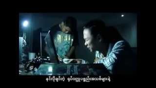 Yangon Myo Yae  ရန္ကုန္ျမိဳ႕ရဲ ့ Jouk Jack fetYATHA [upl. by Aihsema]