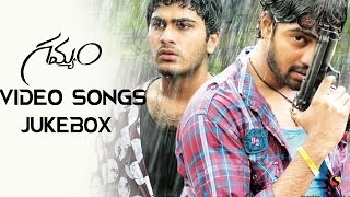 Gamyam Telugu Movie Video Songs JukeBox  Allari NareshSharvanandKamalinee Mukherje [upl. by Sebastien]