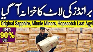 Original Sapphire  Leisure Club  Hopscotch  Minnie Minors Laat Agyi  Upto 90OFF  Pelo [upl. by Zerat]