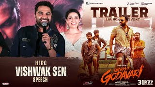 Vishwak Sen Speech  Gangs of Godavari  Trailer Launch Event  Krishna Chaitanya  YuvanShankarRaja [upl. by Tereb]