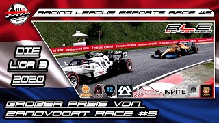 🔴Highspeed Auftakt in Zandvoort 5⚫️ 🔴 F1 2020 Deutsch virtuell Esports ⚫️ RLEsports🔴Liga 3⚫️ [upl. by Kopaz]