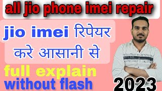 ALL Jio Phone Imei Repair New Method  How To Enable Lyf Mobile Diagnostic Mode without flash [upl. by Abert]