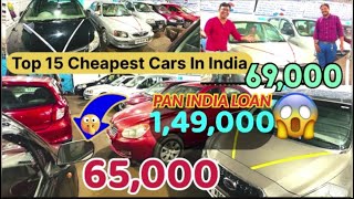 Top 15 Cheapest Cars In Kolkata India🔥Cars Under 1Lakhs Pan India Loan [upl. by Fletcher]