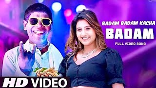 kacha Badam Song Anjali Arora New Song Kacha Badam Remix Song [upl. by Annayad750]