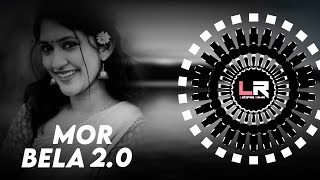 MOR BELA 20  VIRAL SAMBALPURI DJ ll EDM x TRANCE ll DJ LUCIFER x DJ DHIRAJ ll Full Track ₹50 Only [upl. by Aidni]