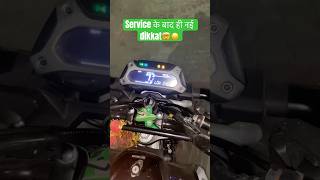 Bajaj Freedom CNG bike New problem🙂‍↕️shorts shortsviral [upl. by Gaylord]