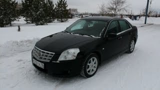 2008 Cadillac BLS Start Up Engine and In Depth Tour [upl. by Eceela360]