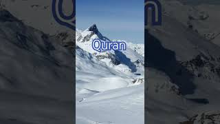 Jannatul Firdaus quranurdutranslation islamicvideo shortvideo trending whatsappstatus youtube [upl. by Fabi]