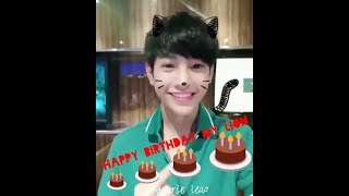 HAPPY BIRTHDAY MY LION 😍😍 24thbirthdaysingto [upl. by Skees]