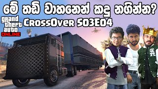 Containers අරන් කදු නැග්ගා යාලුවනේ  Gta V Crossover  S03 EP04  ft Chabhi Myhub [upl. by Atsirak]