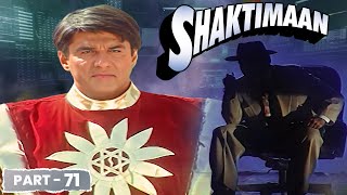 किसने दी शक्तिमान को Election रोकने की धमकी  SHAKTIMAAN EPISODE  71  Shaktiman New Episode [upl. by Otokam]