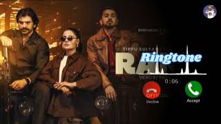 Range Song Ringtone 🎼🎼 Tippu Sultan 💢💢Punjabi New Song Ringtone 🎶🎶 Official Ringtone🎼🎼Trend Ringtone [upl. by Karlow]