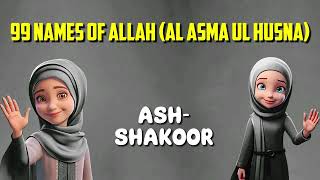 AsmaulHusna 99 Names of Allah [upl. by Itteb]