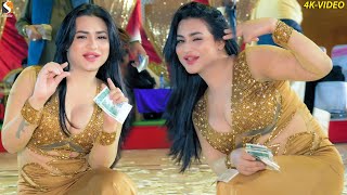 Yaar Pindi Da  Rimal Shah Dance Performance 2023 [upl. by Hoo]