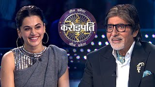 Witness Dr Subroto Das And Taapsee Pannu On KBC  Kaun Banega Crorepati [upl. by Rimisac]