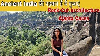 Ajanta Caves। Secrets of Ajanta Ellora Caves 🤫 Complete tour information। Aurangabad tourist places [upl. by Lobiv]