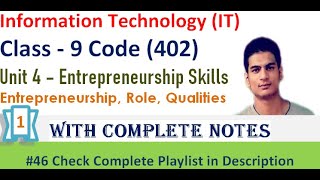 Role of Entrepreneurship  Entrepreneurship Skills  Unit 4  Class 9 Information Technology  CBSE [upl. by Yanej]