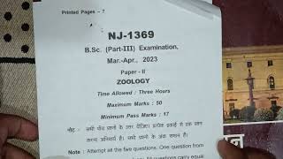 Bsc 3rd year zoology 2nd paper 2023 [upl. by Irab481]