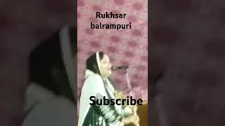 New gazal shayari Rukhsar balrampuri all India mushayara kaiserganj purani Chauraha jila Bahraich [upl. by Yoshi]