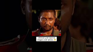 Chennai Gana New Trending Love Failure Song Whatsapp Status shorts ganapullingo chennai [upl. by Falk250]