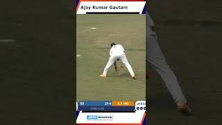 Four😎 shorts youtubeshorts cricket cricketgame trendingshorts cricketnews bcci [upl. by Lamee554]