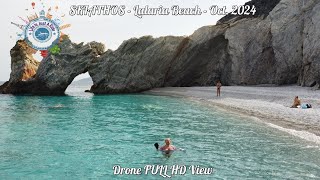 SKIATHOS  Lalaria Beach  Oct 2024  Drone Full HD View [upl. by Akanke]