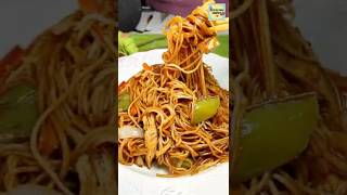 Fideos Chinos de Pollo y Verduras  Chinese Noodles [upl. by Anawqahs]