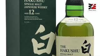 Top 7 Japanese Whiskies [upl. by Leihcim]