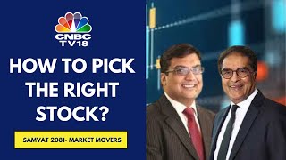 Samvat 2081 How To Pick The Right Stock  Raamdeo Agrawal amp Navneet Munot Share Insights [upl. by Gentilis898]